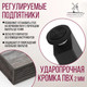 Миниатюра изображения товара Обеденный стол Millwood Лофт Прага Л 160x80x75 (сосна пасадена/металл черный)