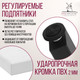 Миниатюра изображения товара Обеденный стол Millwood Прага Л18 130x80x75 (белый/металл черный)