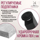 Миниатюра изображения товара Обеденный стол Millwood Прага Л18 130x80x75 (бетон/металл черный)