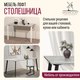 Миниатюра изображения товара Столешница для стола Millwood 140x70x3.6 (бетон)
