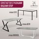 Миниатюра изображения товара Столешница для стола Millwood 140x70x3.6 (бетон)