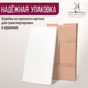 Миниатюра изображения товара Столешница для стола Millwood 200x90x3.6 (белый)