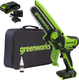 Миниатюра изображения товара Пила цепная аккумуляторная Greenworks GD24CSMNX бесщеточная 24V 15см / 2008707UA (c АКБ 2Ач и ЗУ)
