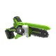 Миниатюра изображения товара Пила цепная аккумуляторная Greenworks GD24CS15 бесщеточная 24V 15см / 2010107 (без АКБ и ЗУ, с автоматической смазкой цепи)