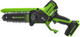 Миниатюра изображения товара Пила цепная аккумуляторная Greenworks GD24CS15 бесщеточная 24V 15см / 2010107 (без АКБ и ЗУ, с автоматической смазкой цепи)