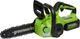 Миниатюра изображения товара Пила цепная аккумуляторная Greenworks G24CS25 24V 25см / 2007707UH (c АКБ 8Ач и ЗУ)