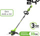 Миниатюра изображения товара Триммер электрический Greenworks GD24LT331 / 2113407 (без АКБ и ЗУ)