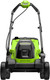 Миниатюра изображения товара Газонокосилка аккумуляторная Greenworks GD24LM331 24V 33см / 2520607UB (c АКБ 4Ач)