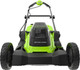 Миниатюра изображения товара Газонокосилка аккумуляторная Greenworks GD24X2LM411 2x24V 41см / 2520907 (без АКБ и ЗУ)