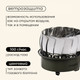 Миниатюра изображения товара Горелка туристическая Maclay 10199154
