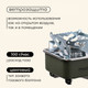 Миниатюра изображения товара Горелка туристическая Maclay 10199156