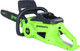 Миниатюра изображения товара Пила цепная аккумуляторная Greenworks GD40CS20X / 2008807UH