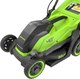 Миниатюра изображения товара Газонокосилка аккумуляторная Greenworks GD40LM361 бесщеточная 40V 36см / 2520807UB (c АКБ 4Ач и ЗУ)