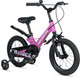 Миниатюра изображения товара Детский велосипед Maxiscoo Space Стандарт Плюс 14 2025 / MSC-S1442 (розовый матовый, разобранный, в коробке)