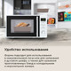 Миниатюра изображения товара Форма для выпечки Maunfeld Bente / MF37BNT01BW