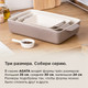 Миниатюра изображения товара Форма для выпечки Maunfeld Bente / MF37BNT01BW