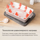 Миниатюра изображения товара Форма для выпечки Maunfeld Bente / MF37BNT01BW