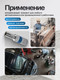 Миниатюра изображения товара Головка слесарная KingTul KT502709