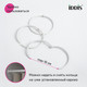 Миниатюра изображения товара Кольца для шторки IDDIS RM02WHOi15