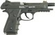 Миниатюра изображения товара Пистолет пневматический BORNER Sport 331 (4.5мм)