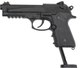 Миниатюра изображения товара Пистолет пневматический BORNER Sport 331 (4.5мм)