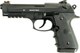 Миниатюра изображения товара Пистолет пневматический BORNER Sport 331 (4.5мм)