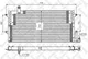 Миниатюра изображения товара Радиатор кондиционера Stellox 1045005SX
