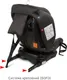 Миниатюра изображения товара Автокресло Siger Престиж Isofix Lux / KRES4060 (капибара)