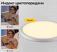 Миниатюра изображения товара Потолочный светильник Imperiumloft SLIM01 / 178444-26