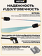 Миниатюра изображения товара Мойка высокого давления Huter W240i K7 Smart Professional (70/8/55)