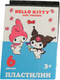 Миниатюра изображения товара Пластилин Centrum Hello Kitty&friends / 71956 (6цв)