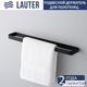 Миниатюра изображения товара Держатель для полотенца Lauter 21SH8372 (Matt Black)