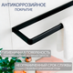 Миниатюра изображения товара Держатель для полотенца Lauter 21SH8372 (Matt Black)