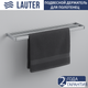 Миниатюра изображения товара Полка для полотенца Lauter 21SH7021 (Chrome)
