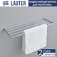 Миниатюра изображения товара Полка для полотенца Lauter 21SH7131 (Chrome)