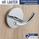 Миниатюра изображения товара Крючок для ванной Lauter 21SH62091 (Chrome)