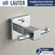 Миниатюра изображения товара Крючок для ванной Lauter 21SH3091 (Chrome)