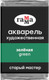 Миниатюра изображения товара Акварельная краска ГАММА Старый мастер / 200521519 (2.6мл, зеленый)