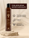 Миниатюра изображения товара Гель для душа Eden Detox Chocolate (350мл)