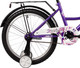 Миниатюра изображения товара Детский велосипед Novatrack Vector / 163VECTOR.VL5 (фиолетовый, разобранный, в коробке)