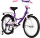 Миниатюра изображения товара Детский велосипед Novatrack Vector / 163VECTOR.VL5 (фиолетовый, разобранный, в коробке)