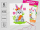 Миниатюра изображения товара Набор для вышивания Школа талантов Заяц / 2864791