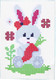 Миниатюра изображения товара Набор для вышивания Школа талантов Заяц / 2864791