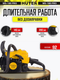 Миниатюра изображения товара Бензопила цепная Huter MS-180 PRO (70/6/64)