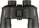 Миниатюра изображения товара Бинокль Pentax Jupiter 8x40