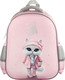 Миниатюра изображения товара Школьный рюкзак Феникс+ Кошечка в пальто / 68232