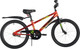 Миниатюра изображения товара Детский велосипед Novatrack Juster 20 / 205JUSTER.RD23 (красный)