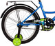 Миниатюра изображения товара Детский велосипед Novatrack Vector 20 / 203VECTOR.BL5 (синий)