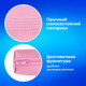Миниатюра изображения товара Пенал Пифагор 272260 (пастельный розовый)
