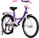 Миниатюра изображения товара Детский велосипед Novatrack Vector 20 / 203VECTOR.VL5 (фиолетовый, разобранный, в коробке)